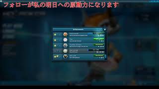 極貧ポーカー生活二日目
