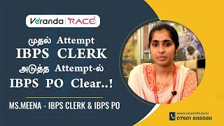 Cracking IBPS PO & CLERK in the same YEAR  - 2020| Race Success Story | Ms.Meena - IBPS CLERK & PO