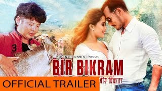 New Nepali Movie -