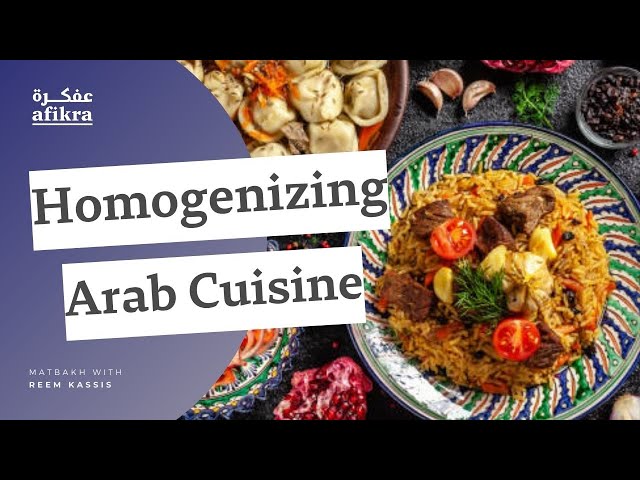 Vídeo relacionado con La table palestinienne
