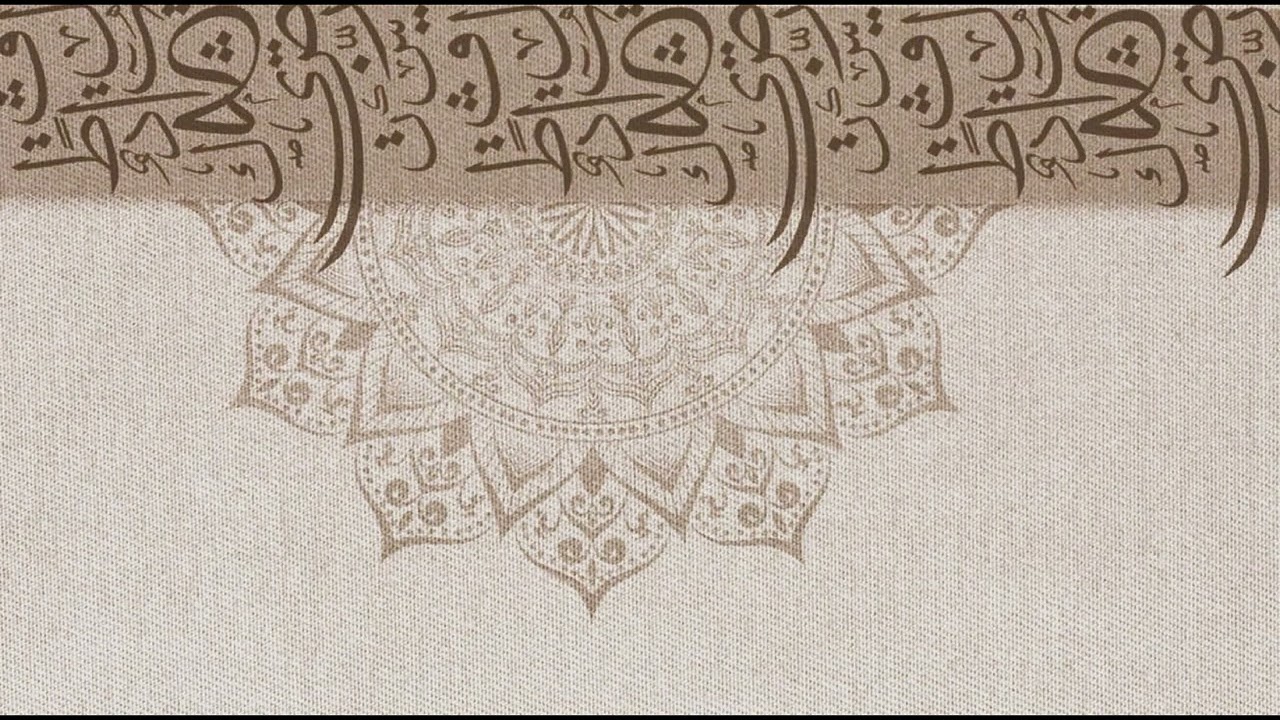 Elegant Islamic Pattern Wallpaper | Grey Ornamental Background Art for TV (2H)