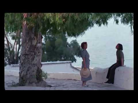 Et le ciel d'Azur | Le Clair de Terre 1970