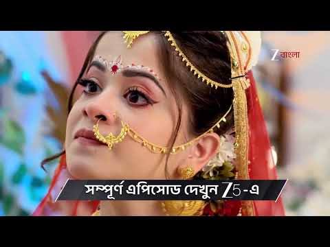 Kusum | Ep - 209 | Preview | Dec 29 2025 | Zee Bangla