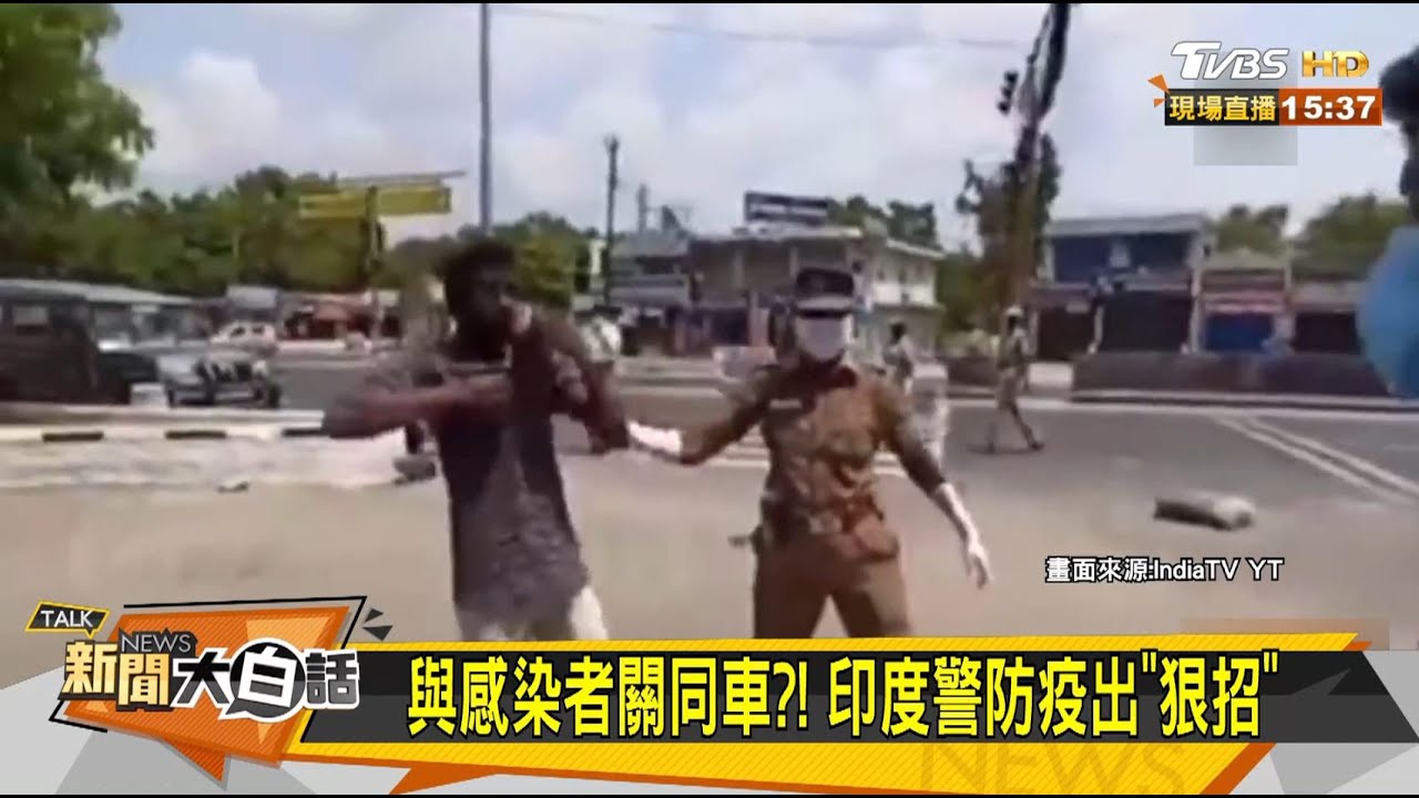 戒嚴令逾一個月！旅居約旦台人：政府篩檢提供到府服務