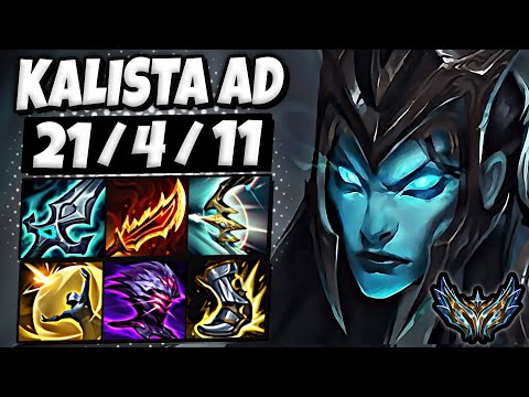 Kalista vs Kai'Sa ADC [ QuadraKill ] Korea Challenger 1461 LP | Patch 25.20 ✅