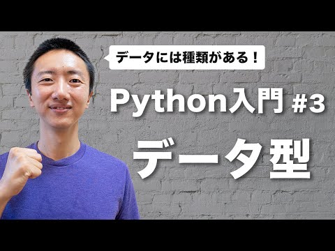 デンドライト ジュリア.png