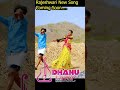 Rajeswari Dance Gumpugumpu Rajeshwari Rajeswari Cultmusic Telanganafolk Dance