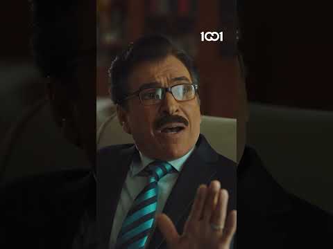 فيديو | أبو نزار يحال على التقاعد بعد 40 سنة خدمة | كمامات وطن بلس