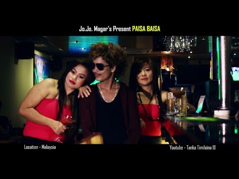 पैसा बैस चिरिम्म - माया परिममा PAISA BAISA CHIRIMMA Tanka Timilsina & Mr.RJ