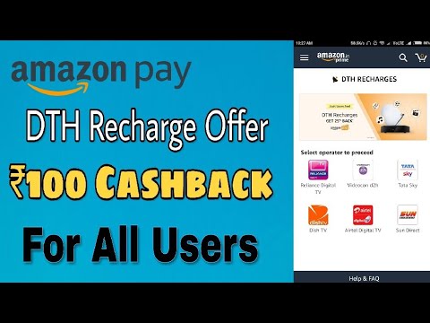 download lagu mp3 mp4 Dth Recharge With Amazon Pay, download lagu Dth Recharge With Amazon Pay gratis, unduh video klip Download Dth Recharge With Amazon Pay Mp3 dan Mp4 Music Gratis