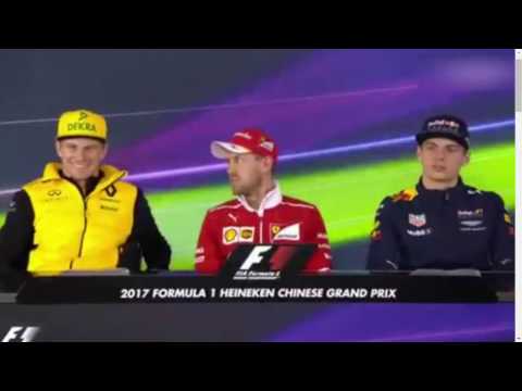 F1 2017 Vettel says Bwoah (China Press conference) Part 1