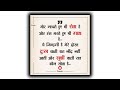Life Quotes मोर नाचते हुए भी रोता है और हंस मर�