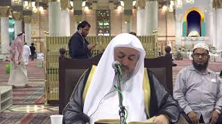 صورة 05| شرح كتاب الرحلة في طلب الحديث للخطيب البغدادي لفضيلة الشيخ د. عبد الله العبيد 1440/1/16هـ