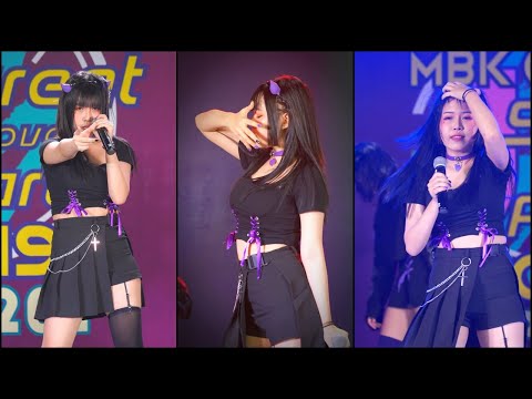 190908『FANCAM』JAE(PCR05) cover Family name(Zoc) @ MBK Center J-Street Cover Party 2019