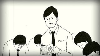 【公式】人狼×サラリーマン 山崎シゲル13