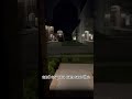 Portal To Another Dimension?