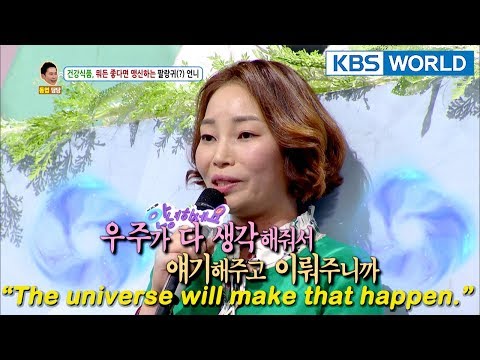 A woman of hobbies. She's so gullible!!! [Hello Counselor Sub : ENG,THA / 2018.03.05]