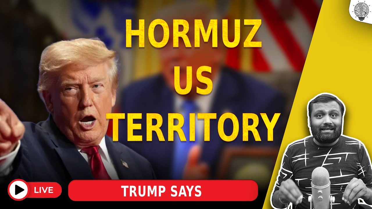 🔴 Live : Strait Of Hormuz US Territory | PM मोदी ने किया फ्री ऑनलाइन कोचिंग का ?