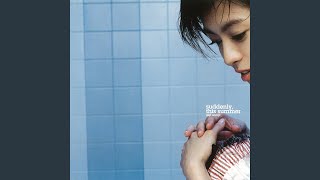 Download lagu 他喜歡的是你 mp3