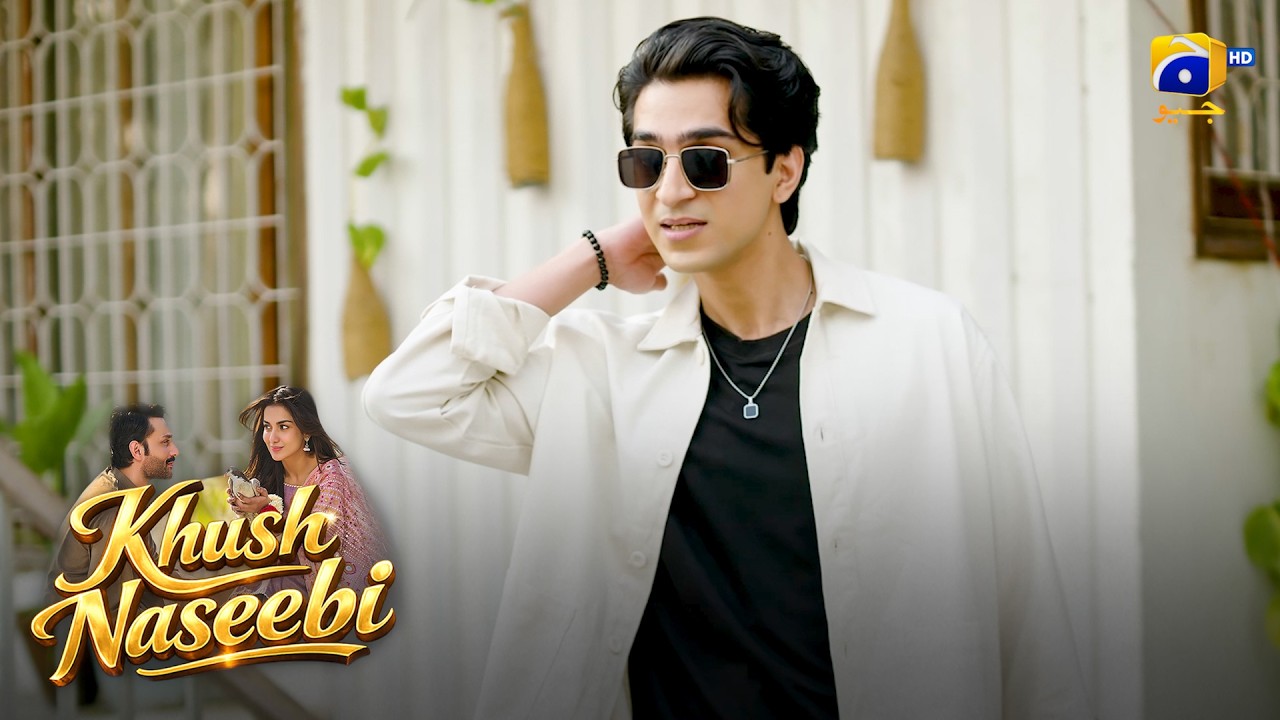 Nihaal Ka Tamasha || Khush Naseebi || Har Pal Geo