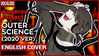 Cover art for Outer Science