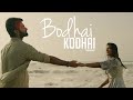 Bodhai Kodhai Teaser Gautham Vasudev Menon Karthik Karky Atharvaa Aishwarya Rajesh