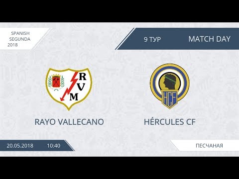 AFL18. Spain. Segunda. Day 9. Rayo Vallecano - Hercules CF