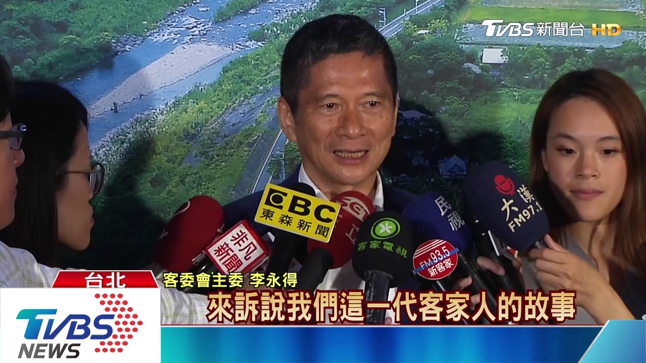 國內外22位攝影家 影像詮釋浪漫台三線