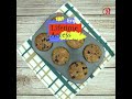 AnyBodyCanBake 30 Days Baking Challenge Course Bakingcourse Beginnerfriendly Egglessbaking