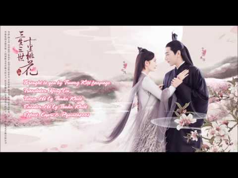Thể hiện bởi Trương Kiệt