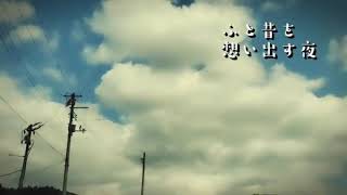 オリジナル曲、編集用