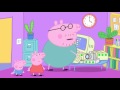 Peppa Pig Teddy Playgroup 15 Episode 3 Season HD