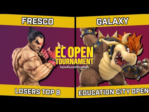 Fresco (Kazuya) vs Galaxy (Bowser) - Education City Open