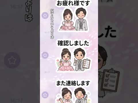紹介事例動画①のYouTubeサムネイル