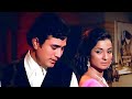 Tum Jo Pakad Lo Haath Mera Best Hindi Song Kishor Kumar
