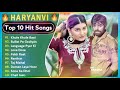 Khule Khule Baal Top 10 Haryanvi Hit Songs Of 2025 Ft Sapna Choudhary Masoom Sharma Explore