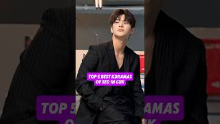 Download lagu Top 5 Best Kdramas Of Seo In Guk | #seoinguk #doomatyourservice #deathsgame #kdrama #shorts mp3 Download lagu Top 5 Best Kdramas Of Seo In Guk | #seoinguk #doomatyourservice #deathsgame #kdrama #shorts mp3