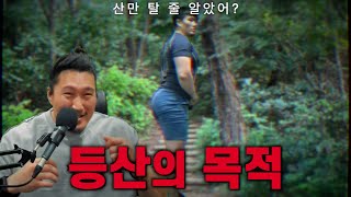 결혼해도 될 여자 구별 방법