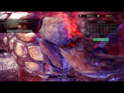 The Turf War to End All Turf Wars - Monster Hunter World: Iceborne