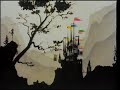 Original VHS Opening Closing Princes And Princesses UK Pre Cert Tape