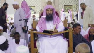 صورة شرح الأحاديث المختارة في الأصول والأحكام والآداب وغيرها للسعدى ( المجلس 5 )