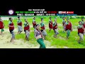Nepali superhit lok dohori song| Rato Ghalekima| Jamuna Sanam & Kushal Belbase| Official video