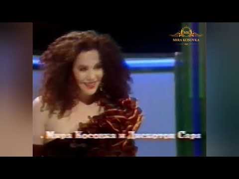 Mira Kosovka - Rastasmo se mi - DPZ - (TV RTB 1990.)