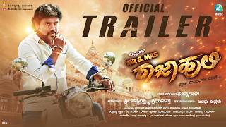 Mr & Mrs Rajahuli