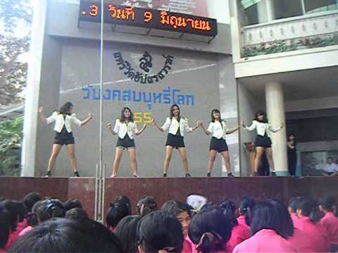 ๋JK Cover Dance (absornsawan) Kara - Step