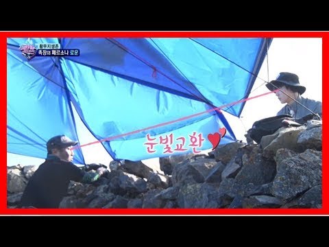 SF9's Rowoon and Kim Byung Man display warmhearted chemistry on 'Laws of the Jungle'