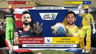 Match 44 - Royal Challengers Bangalore vs Chennai Super Kings | Full Match Highlights | IPL 2020