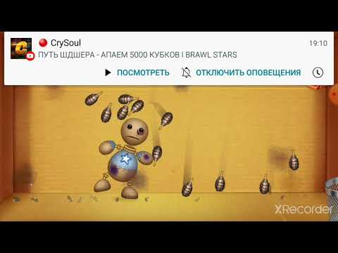 ИГРАЮ В КИК ЗЕ БАДИ В ЧЕСТЬ 3 ЛЕТ МОЕМУ КАНАЛУ И ПОЯВИЛОСЬ ИНТРО!!!!НОВАЯ ИГРА НА МОЕМ КАНАЛЕ!!!!.