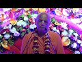 Prayerful Bhajan - Sri Krishna Caitnaya Prabhu Jive Doya Kari | Vyas Puja | Ujjain