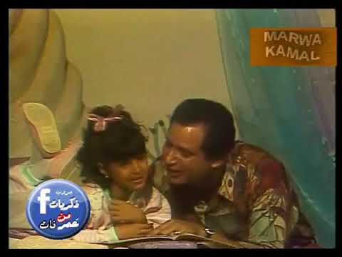 في البحر سمكة ايمان البحر درويش